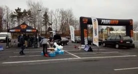 Auto Części Lipiec - PitStop